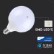 LED Żarówka SAMSUNG CHIP G120 E27/18W/230V 6400K
