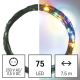 LED Zewnętrzn łańcuch bożonarodzeniowy 75xLED/12,5m IP44 różne kolory