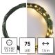 LED Zewnętrzny łańcuch bożonarodzeniowy 75xLED/12,5m IP44 ciepła biel