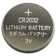 5 szt. Bateria litowa CR2032 BLISTER 3V