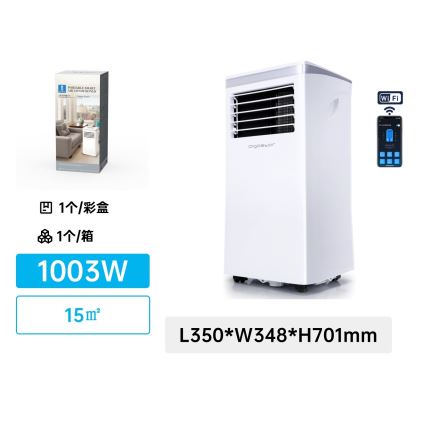 Aigostar - Inteligentny przenośny klimatyzator 3 w 1 1003W/230V 9000 BTU Wi-Fi biały + pilot zdalnego sterowania