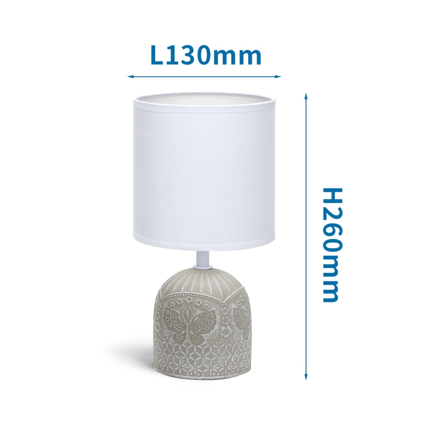 Aigostar - Lampa stołowa 1xE14/40W/230V beżowa/biała
