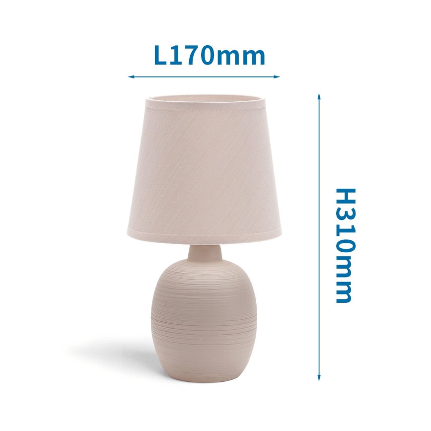 Aigostar - Lampa stołowa 1xE14/40W/230V beżowy