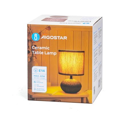 Aigostar - Lampa stołowa 1xE14/40W/230V brązowa