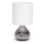 Aigostar - Lampa stołowa 1xE14/40W/230V chrom błyszczący