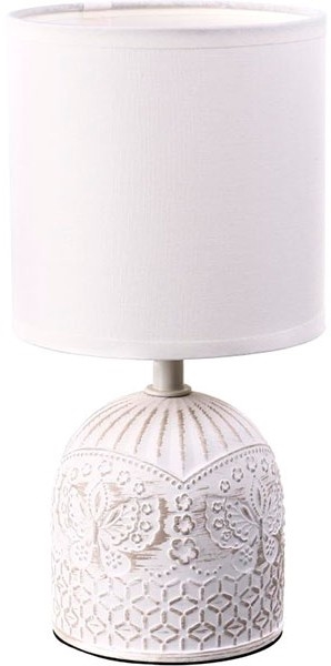 Aigostar - Lampa stołowa 1xE14/40W/230V