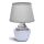 Aigostar - Lampa stołowa 1xE14/40W/230V