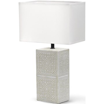 Aigostar - Lampa stołowa 1xE14/40W/230V