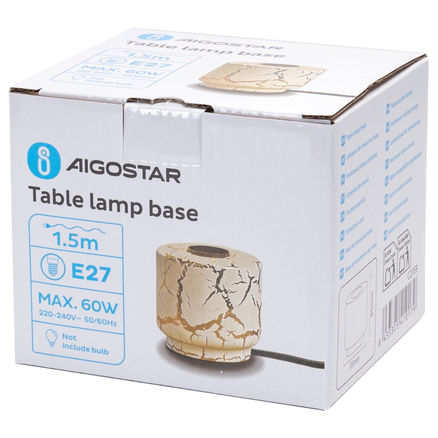 Aigostar - Lampa stołowa 1xE27/60W/230V biały/złoty