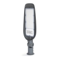 Aigostar - LED Oprawa uliczna SLIM LED/150W/230V 6500K IP65