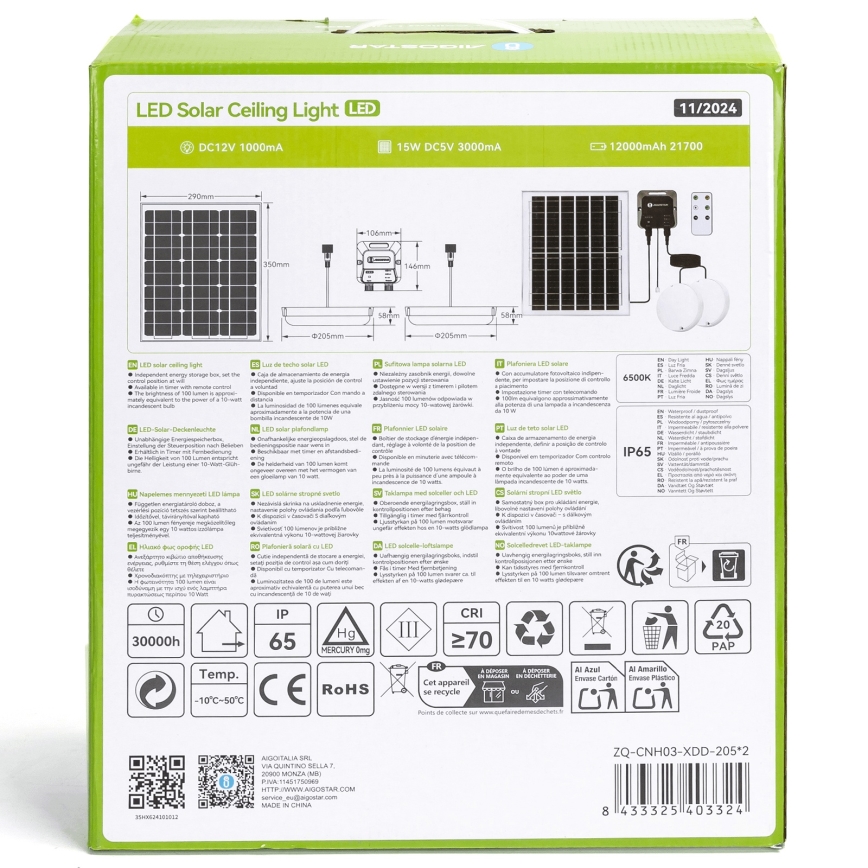 Aigostar - LED Oświetlenie solarne 2xLED/70W/12V 12000 mAh 6500K śr. 20,5 cm + pilot zdalnego sterowania