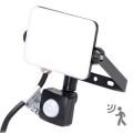Aigostar - LED Reflektor z czujnikiem LED/20W/230V 4000K IP65 czarny