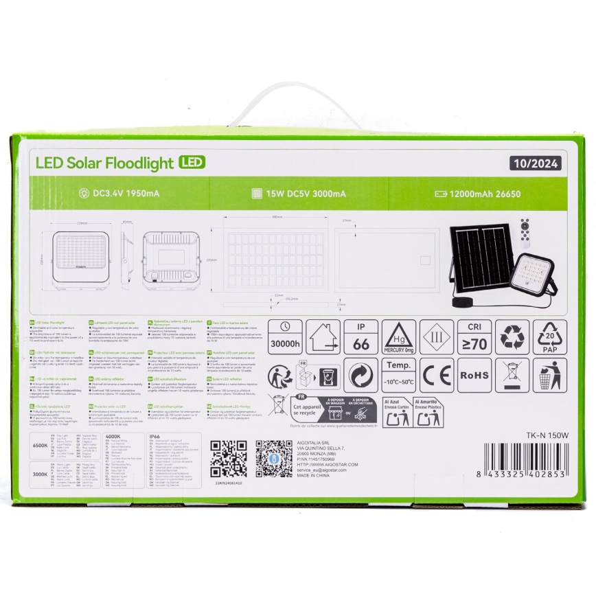Aigostar - LED Ściemnialny naświetlacz solarny LED/150W/3,4V IP66 + pilot zdalnego sterowania