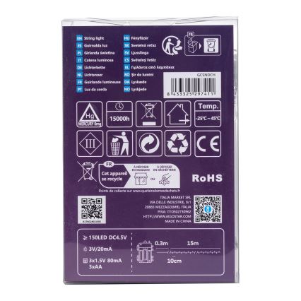 Aigostar -LED Zewnętrzny łańcuch bożonarodzeniowy 150xLED/8 funkcji 3xAA 15,3m IP44 ciepła biała