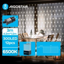 Aigostar- LED Zewnętrzny łańcuch bożonarodzeniowy 300xLED/8 funkcji 7,5x1,5m IP44 zimna biel