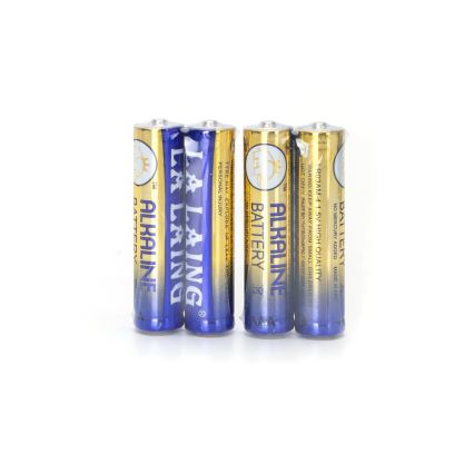 Aigostar - Ściemnialna taśma LED z czujnikiem 1m LED/2W/4xAAA 3000K IP65
