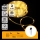 Aigostar - Solarny łańcuch LED 100xLED/8 funkcji 12m IP65 ciepła biała