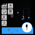 Aigostar - Solarny łańcuch świąteczny LED 120xLED/8 funkcji 3x0,6m 500 mAh IP65 zimna biel