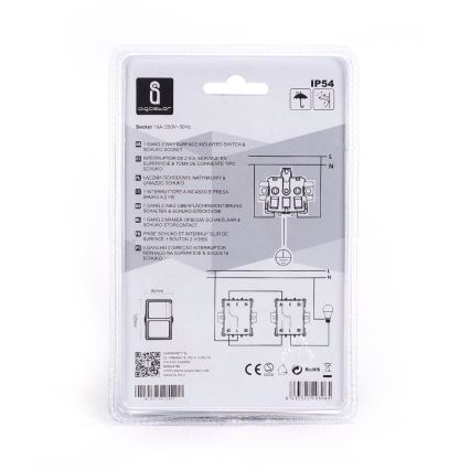 Aigostar - Włącznik zewnętrzny 1P z gniazdkiem 1x16A/250V IP54 SCHUKO