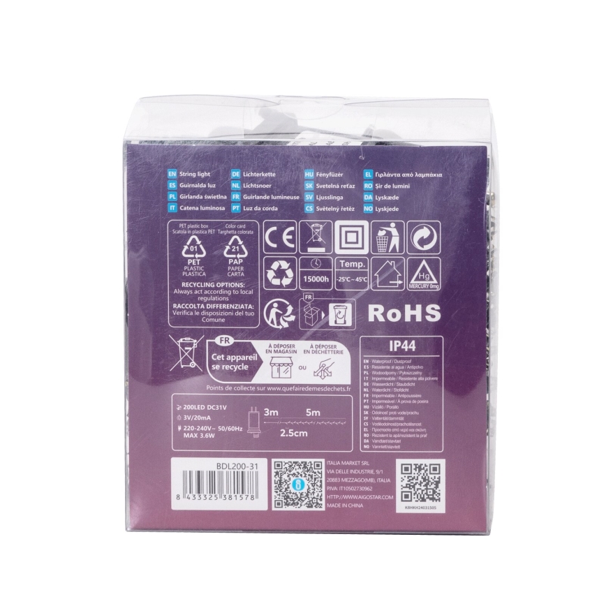 Aigostar - Zewnętrzny łańcuch świąteczny LED, 200 diod LED, 8 trybów, 8 m, IP44, zimna biel