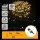 Aigostar - Zewnętrzny łańcuch świetlny LED 1000xLED/8 funkcji 53m IP44 ciepła biała