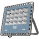 APLED - LED Reflektor zewnętrzny PRO LED/50W/230V IP66 5000lm 6000K
