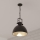 Atmosphera - Żyrandol na łańcuchu BASALT 1xE27/25W/230V czarny