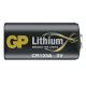 Bateria litowa  CR123A GP LITHIUM 3V/1400 mAh