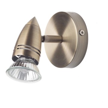 Bright Light 54710/06/15 - Oprawa reflektorowa 1xGU10/50W/230V