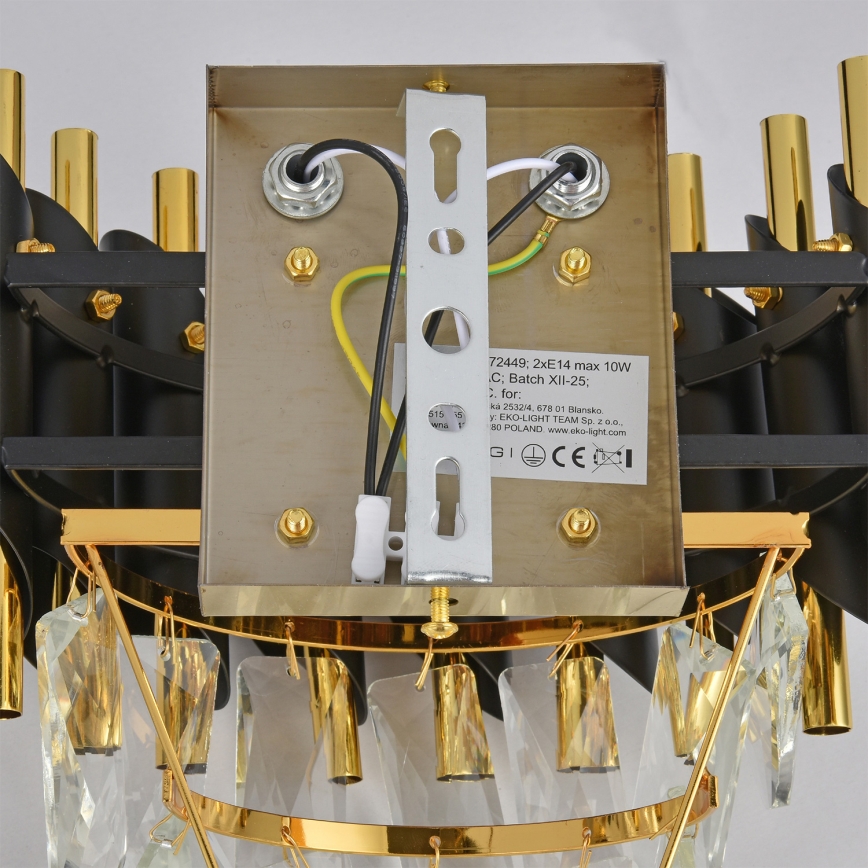 Brilagi - Kinkiet ECLIPSE 2xE14/10W/230V czarny/złoty