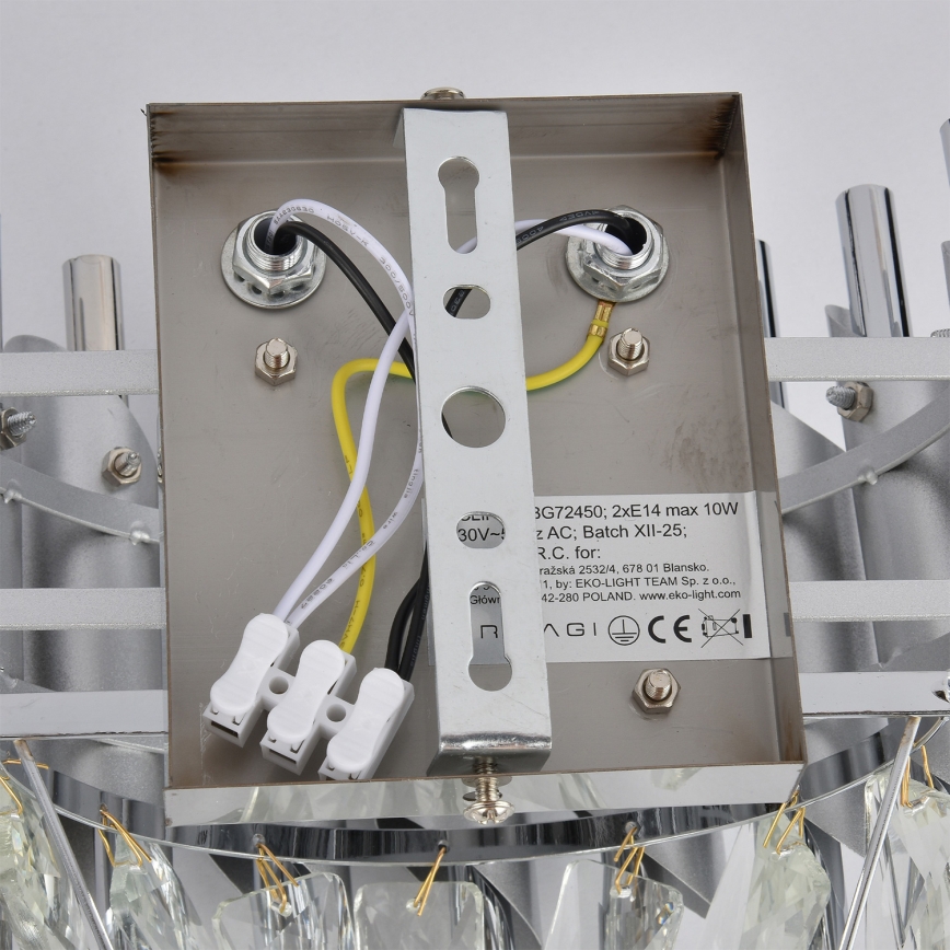 Brilagi - Kinkiet ECLIPSE 2xE14/10W/230V srebrny