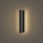 Brilagi - Kinkiet zewnętrzny LED LINEAR, 8 W, 230 V, 3000 K, IP65, 30 cm, czarny, CRI 90
