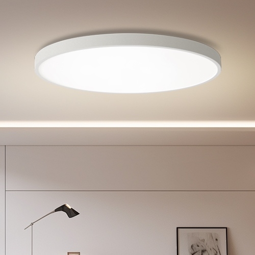 Brilagi - Lampa sufitowa LED POOL LED/128W/230V 3000/4500/6000K średnica 100 cm biała