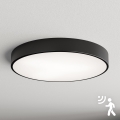 Brilagi - Lampa sufitowa z czujnikiem CLARE 5xE27/40W/230V średnica 60 cm czarna