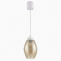 Brilagi - Lampa wisząca LED na lince RETRO GLASS 1xE27/60W/230V śr. 17 cm biały/przydymiony beżowy