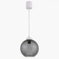 Brilagi - Lampa wisząca LED na lince RETRO GLASS 1xE27/60W/230V, śr. 18 cm, biały/przydymiony szary