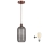 Brilagi - Lampa wisząca LED na przewodzie RETRO GLASS 1xE27/60W/230V śr. 14 cm miedziana/dymnoszara