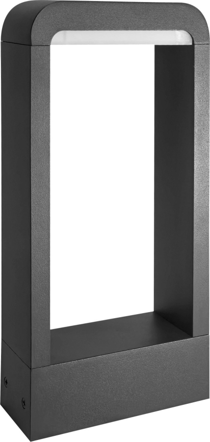 BRILAGI - Lampa zewnętrzna LED BARI LED/10W/230V 4000K IP65 30 cm antracyt