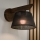 Brilagi - LED  Kinkiet ANTHONY 1xE14/40W/230V dąb/czarny