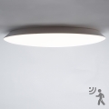Brilagi - LED lampa sufitowa do łazienki z czujnikiem VESTAS LED/45W/230V śr. 48 cm 4000K IP54