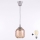 Brilagi - LED lampa wisząca na lince RETRO GLASS 1xE27/60W/230V śr. 14 cm srebrna/przydymiona brązowa