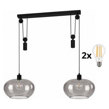 BRILAGI - LED lampa wisząca na lince RETRO GLASS 2xE27/40W/230V czarny/przydymiony szary