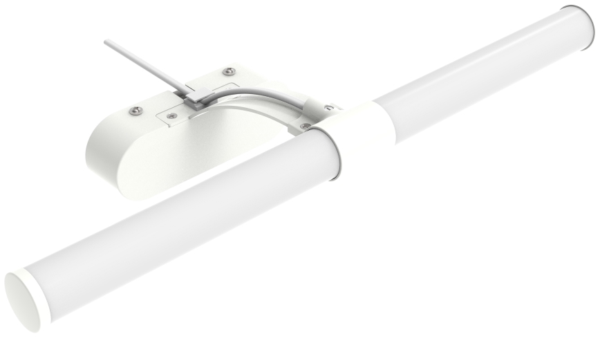Brilagi - LED Łazienkowe oświetlenie lustra TUBEO LED/6W/230V 40 cm IP44 biały