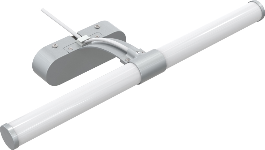 Brilagi - LED Łazienkowe oświetlenie lustra TUBEO LED/8W/230V 60 cm IP44 srebrny