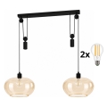 BRILAGI - LED Lustr na lanku RETRO GLASS 2xE27/40W/230V czarny/dymny beżowy