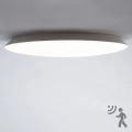 Brilagi - LED plafon łazienkowy z czujnikiem VESTAS LED/45W/230V Ø 48 cm 4000K IP54