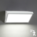 Brilagi - LED zewnętrzna lampa ścienna z czujnikiem TRIANGLE LED/20W/230V biała IP65