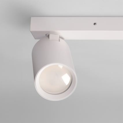 Brilagi - Oprawa punktowa SELE BALL 1xGU10/30W/230V + 2xG9/10W biała