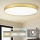 Brilagi - Oprawa sufitowa POOL LED/180W/230V 3000/4000/6000K średnica 120 cm złota