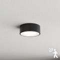 Brilagi - Plafon z czujnikiem CLARE 1xE27/40W/230V śr. 20 cm czarny